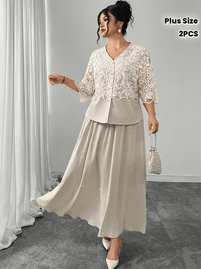 Women’s Plus Size Lace Patchwork Top & Beaded Skirt 2-Piece Outfit