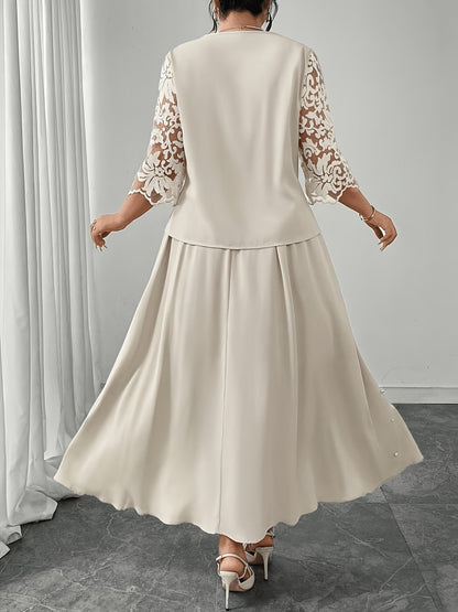 Women’s Plus Size Lace Patchwork Top & Beaded Skirt 2-Piece Outfit